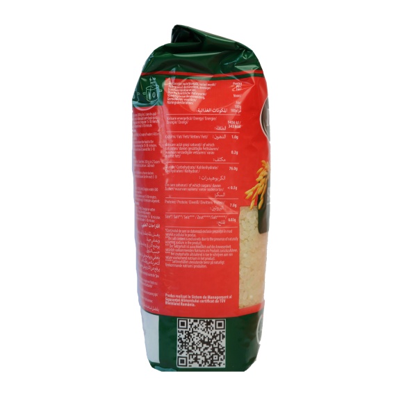 Orez Sarmale DERONI 1KG - imagine 2