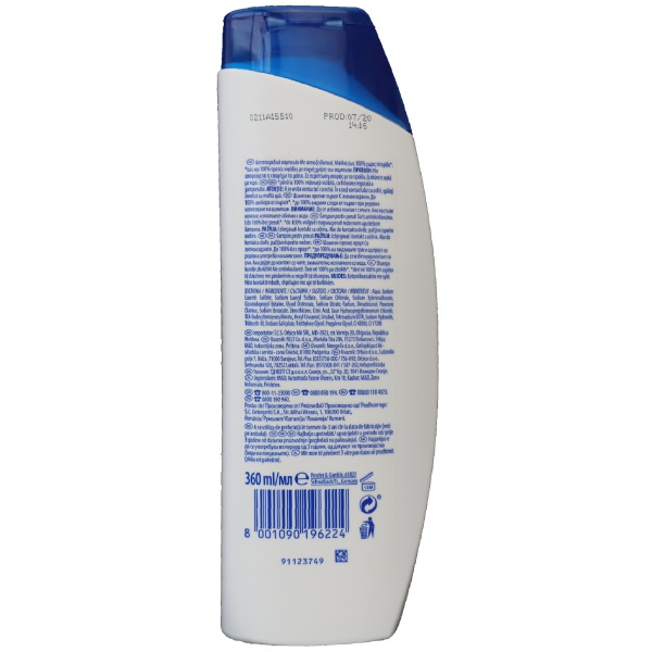 Șampon- 360ml- Head & Shoulders Ocean - imagine 2