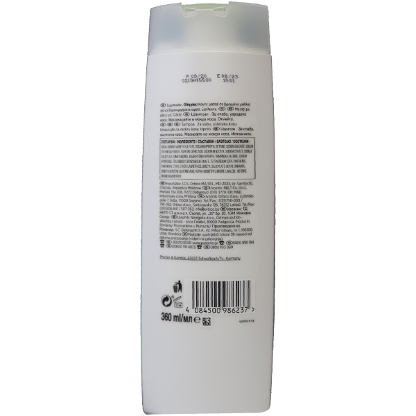 Șampon- 360ml- Pantene Oil Therapy - imagine 2