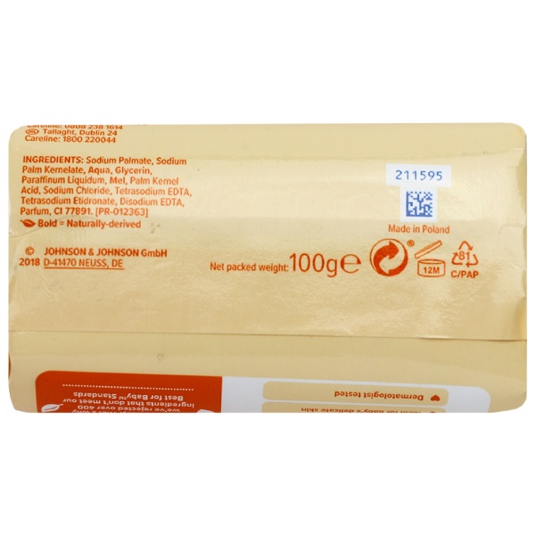 Săpun Solid- 100g- Johnson's Baby Honey - imagine 2