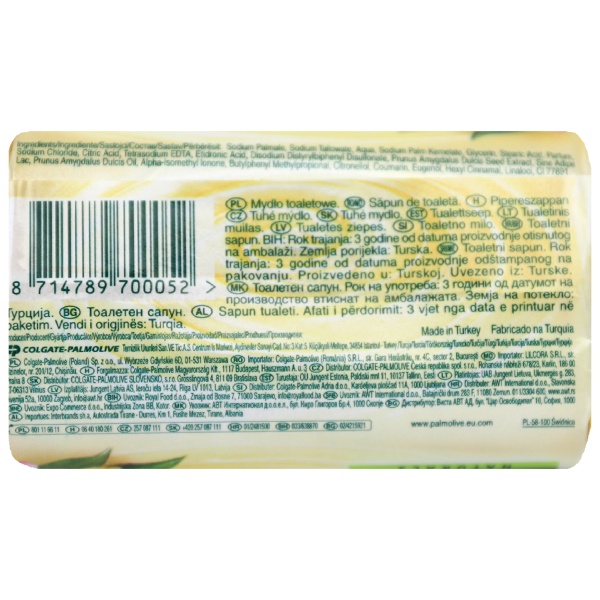 Săpun Solid- 90g- Palmolive Delicate Care - imagine 2