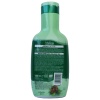 Gel de duș- 1000ml- Malizia Pine and Green Tea - imagine 2
