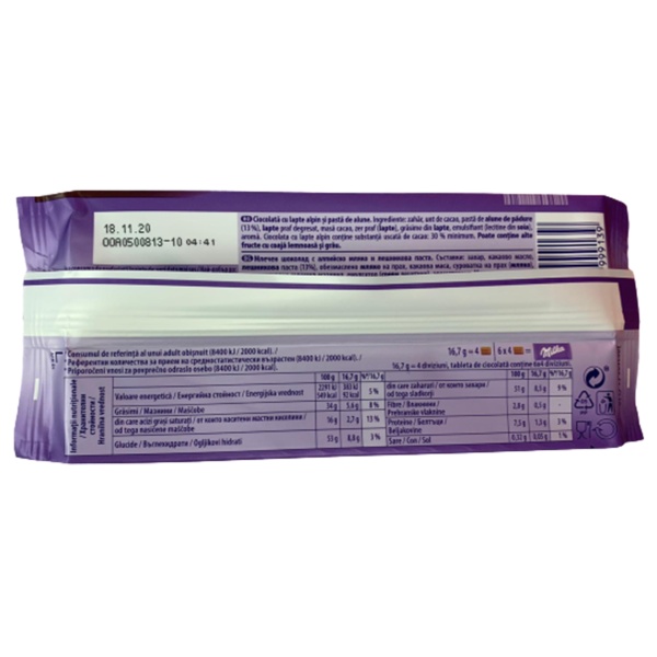 Ciocolată Milka- 100g- Noisette (Cremă de alune) - imagine 2