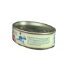 Sardine În Ulei Vegetal-Novac-150G - imagine 2