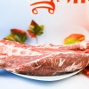Piept De Porc Fără Os Ghiocela  - Lei/Kg - imagine 2