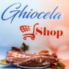 Piept De Porc Fără Os Ghiocela  - Lei/Kg