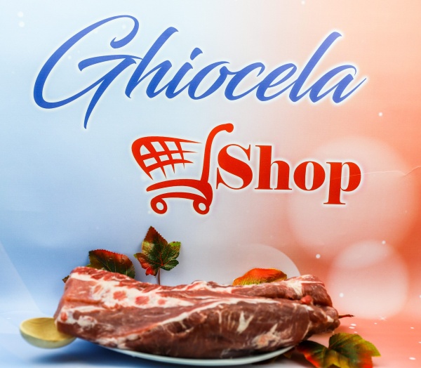 Piept De Porc Fără Os Ghiocela  - Lei/Kg