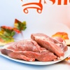 Pulpă De Porc Ghiocela - Lei/Kg - imagine 2