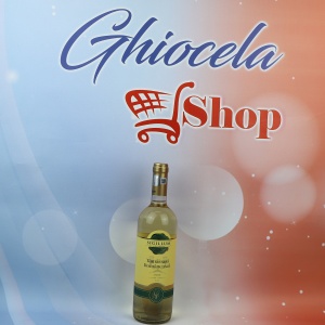 Vin Sigillum Moldavie-Tămâioasă Românească Dulce-750ML-11,5% Volum EAN: 5942094227152