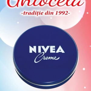 NIVEA MEN CREME (75ml)